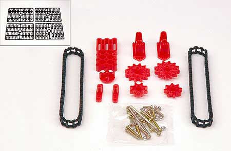 Ladder-Chain & Sprocket Set