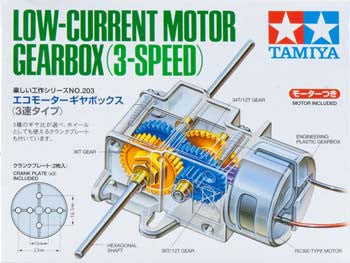 Direct Solar Powered Gear Motor
